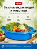 Таз хозяйственный 21л, прорезиненные ручки, голубой, без запаха, пищевой пластик, ударопрочный DECOR (633-1021); УТ-00000113
